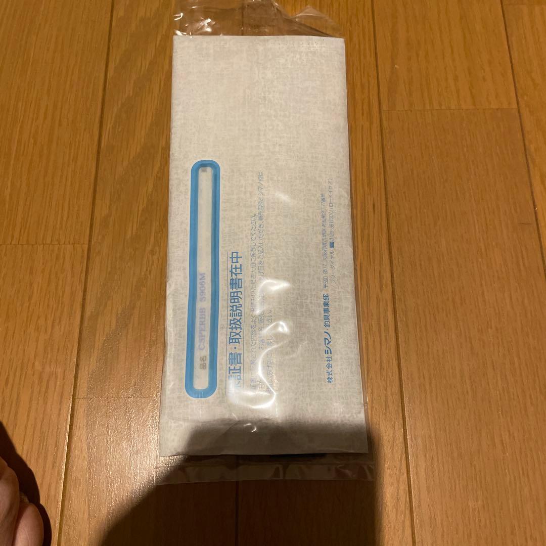 ロッド SHIMANO COLT SNIPER BB s906m