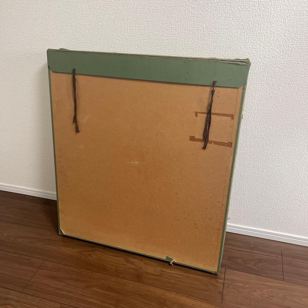 チャンプー　（張歩）「出岫図」　風景画　中国美術　額付き　箱付き