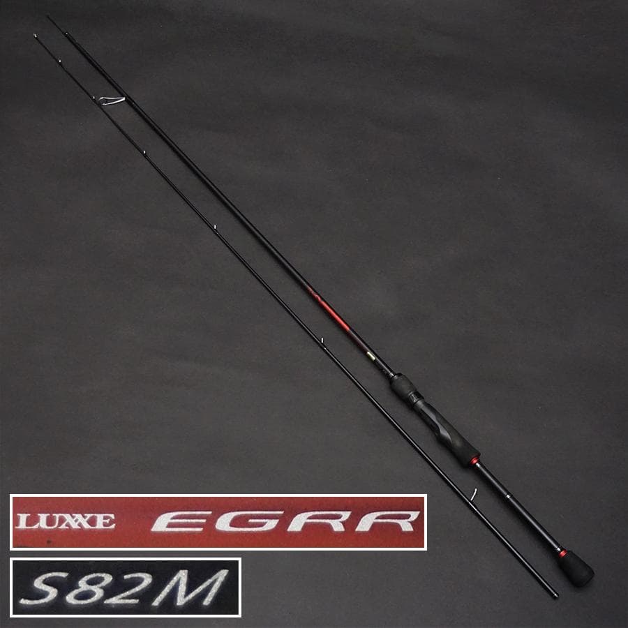 がまかつ ラグゼ EGRR S82ML LUXXE エギングロッド 竿 良品
