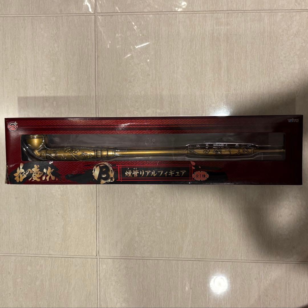 花の慶次　タイトーくじ本舗　B賞　煙管リアルフィギュア