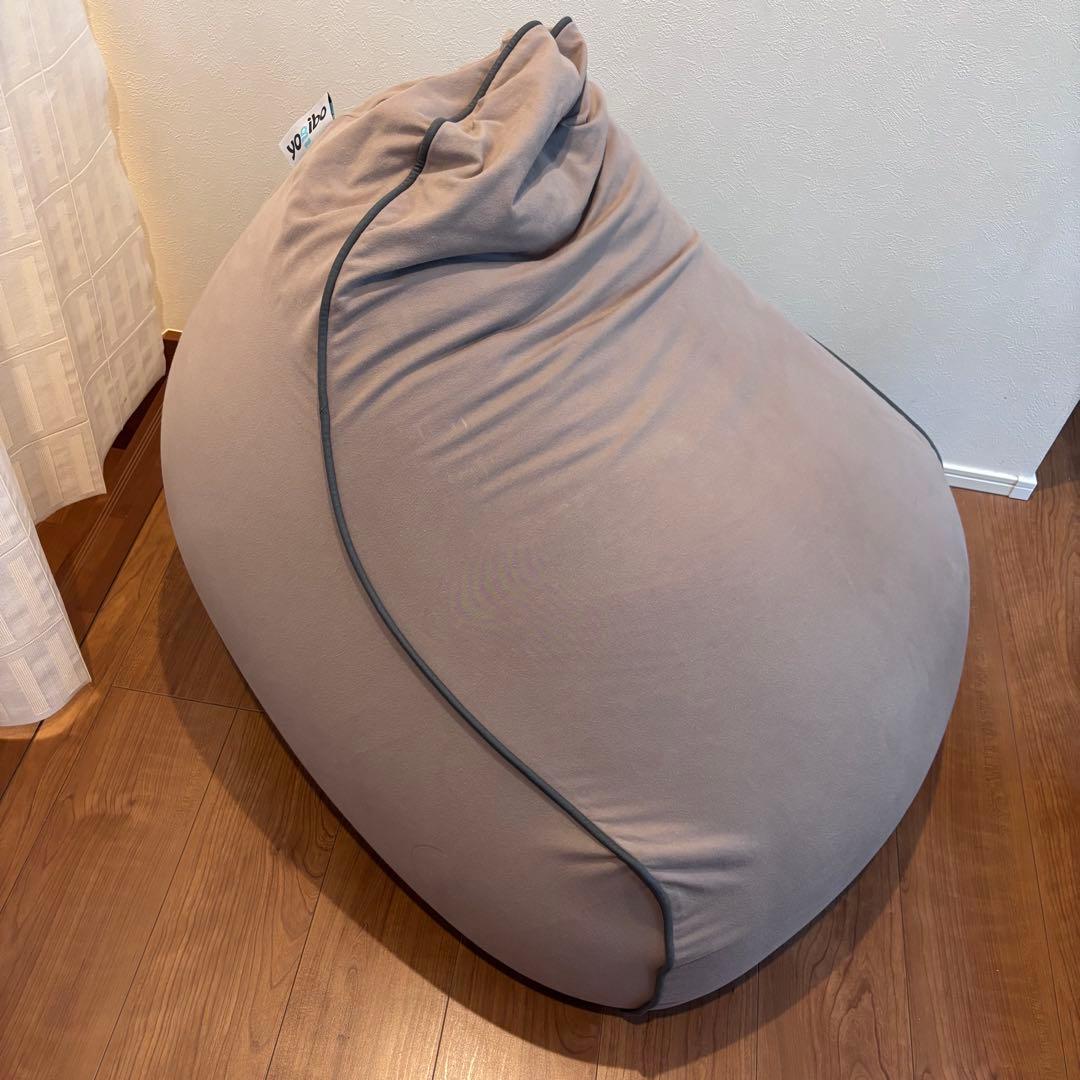 Yogibo Lounger （ヨギボーラウンジャー)ライトグレー