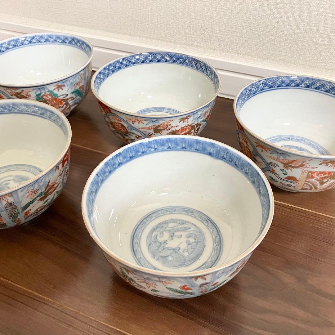 古伊万里　蓋物　五客セット　色絵　茶碗
