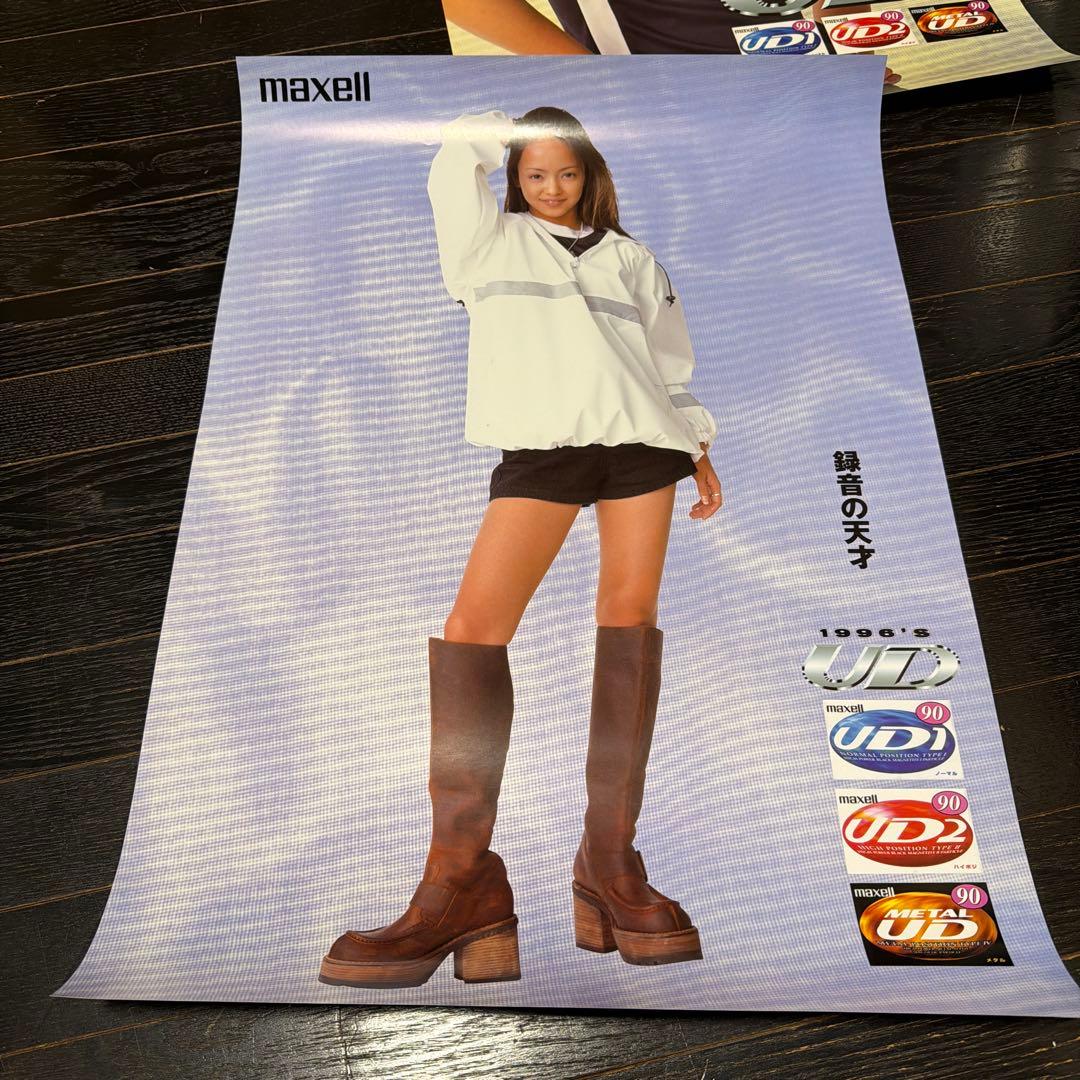 安室奈美恵　12枚　A2サイズ　ポスター　当時品　マクセル　非売品