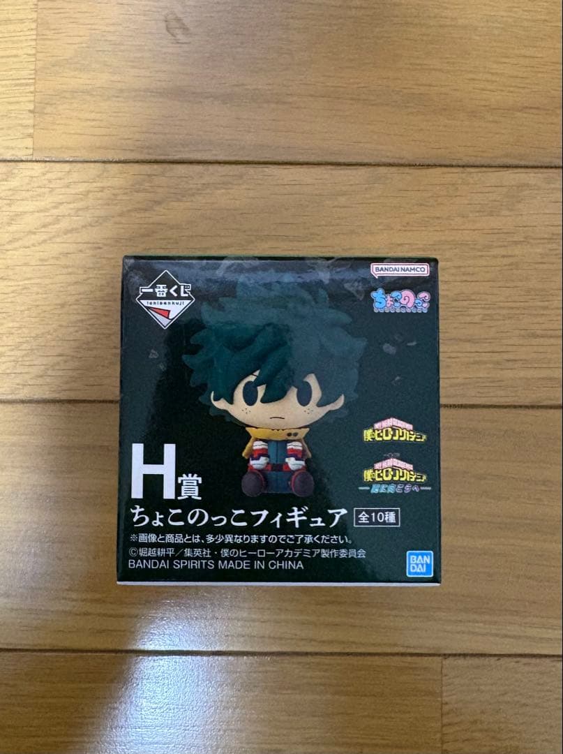 ヒロアカ一番くじ Ｇ賞エリH賞I賞J賞K賞L賞セット