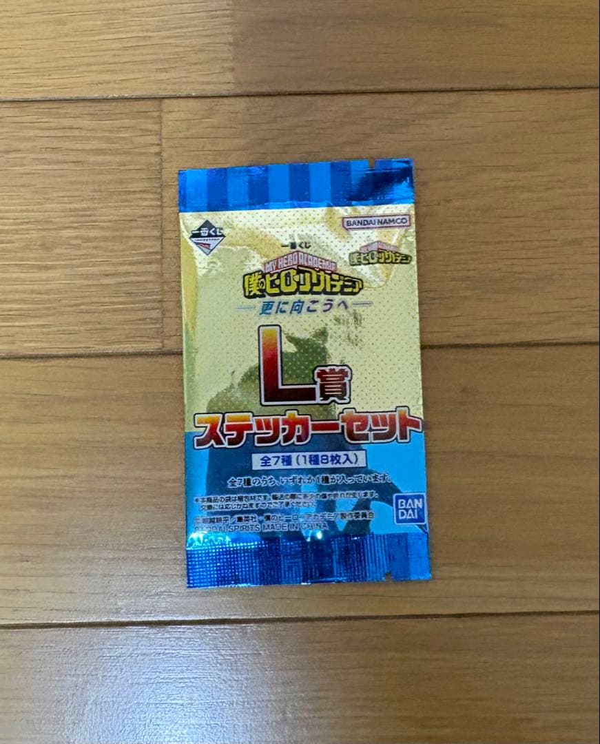 ヒロアカ一番くじ Ｇ賞エリH賞I賞J賞K賞L賞セット