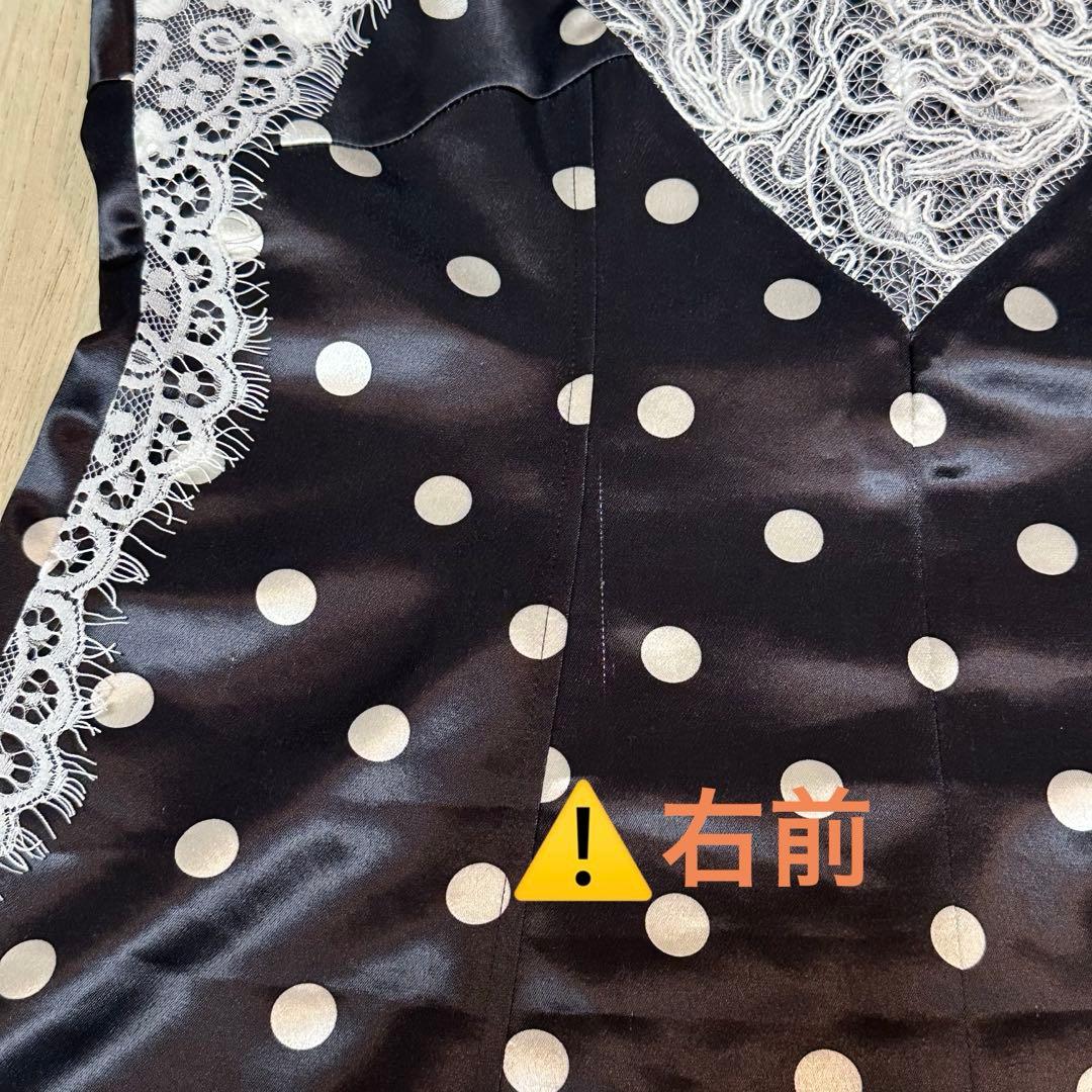 PRANK PROJECT キャミソール