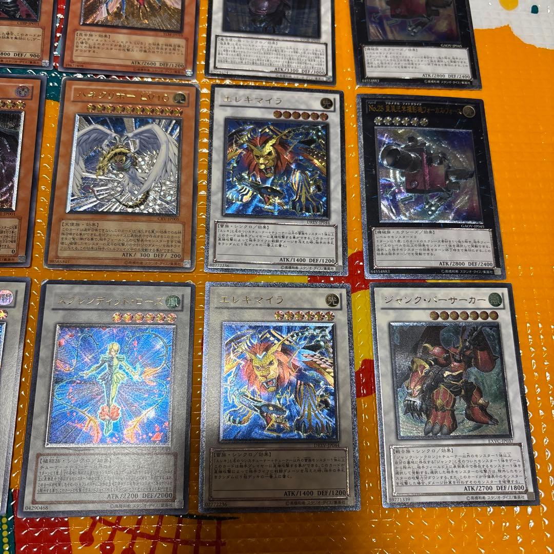 う*ぎ様 遊戯王　旧レリーフ大量　56枚まとめ売り