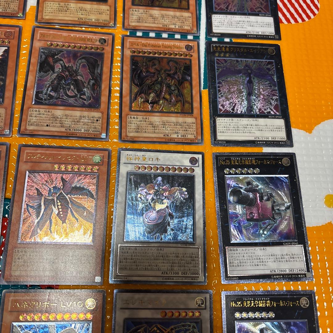 う*ぎ様 遊戯王　旧レリーフ大量　56枚まとめ売り