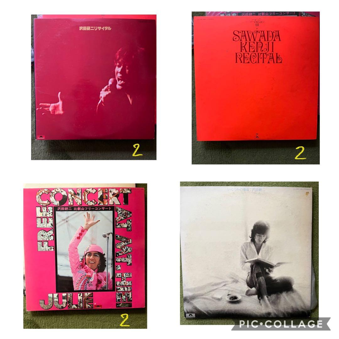 レコード　1枚千円　動作確認なし