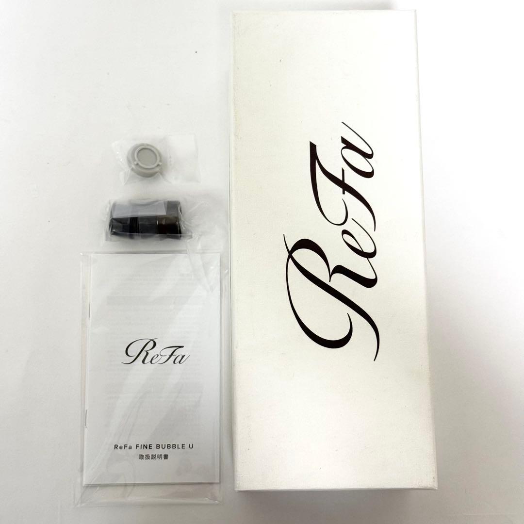 【極美品✨】ReFa リファ ファインバブル U シャワーヘッド ブラック