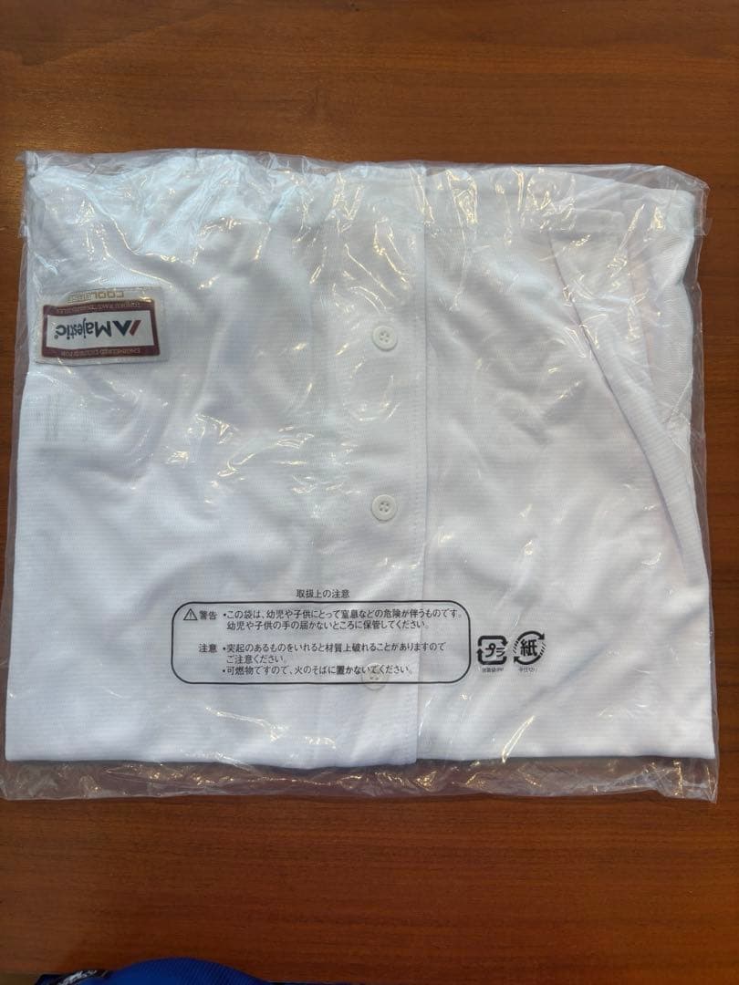 楽天レプリカユニフォーム L 新品 未開封