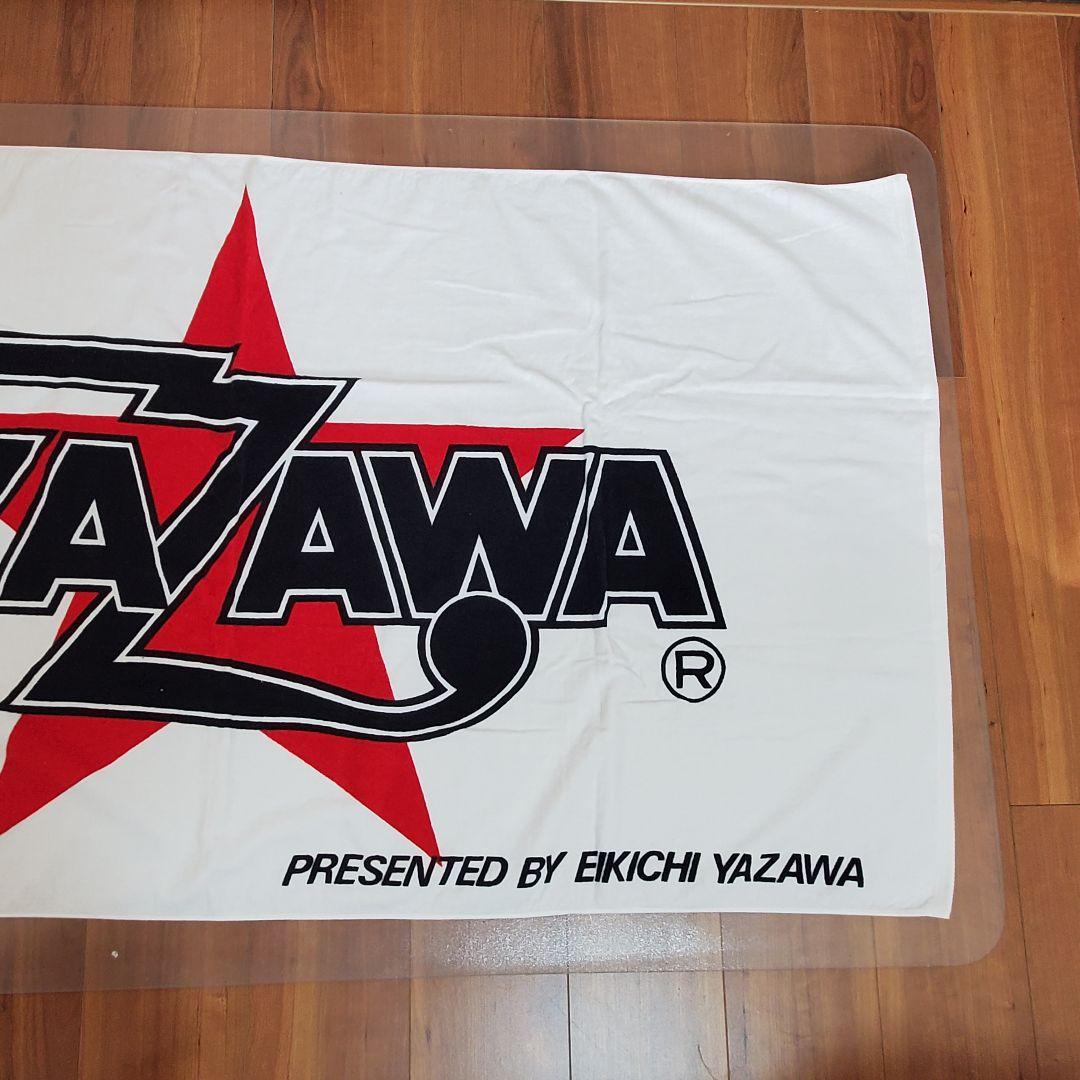 【シェリーちゃん】矢沢永吉 ビーチタオル 星 スター