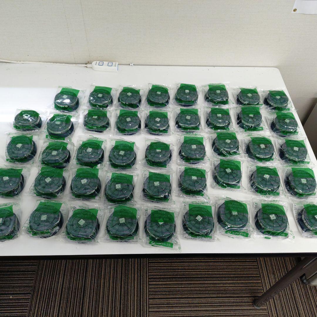 RDG-5型 有機ガス用フィルター 44個セット 2026/3/31期限