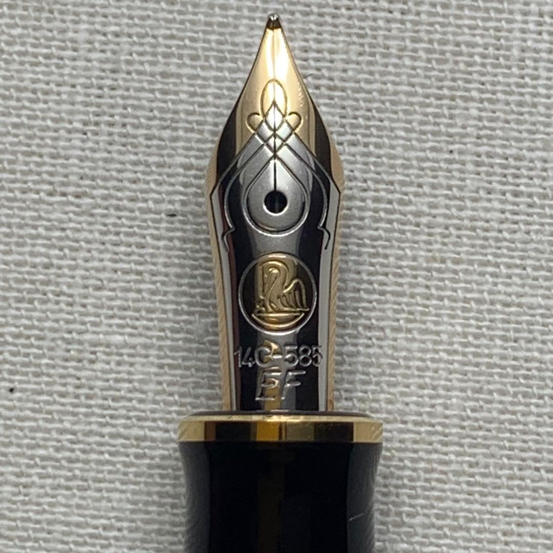 【美品】【箱備品付】ペリカン　スーベレーン　M400SE 茶縞 14C EF