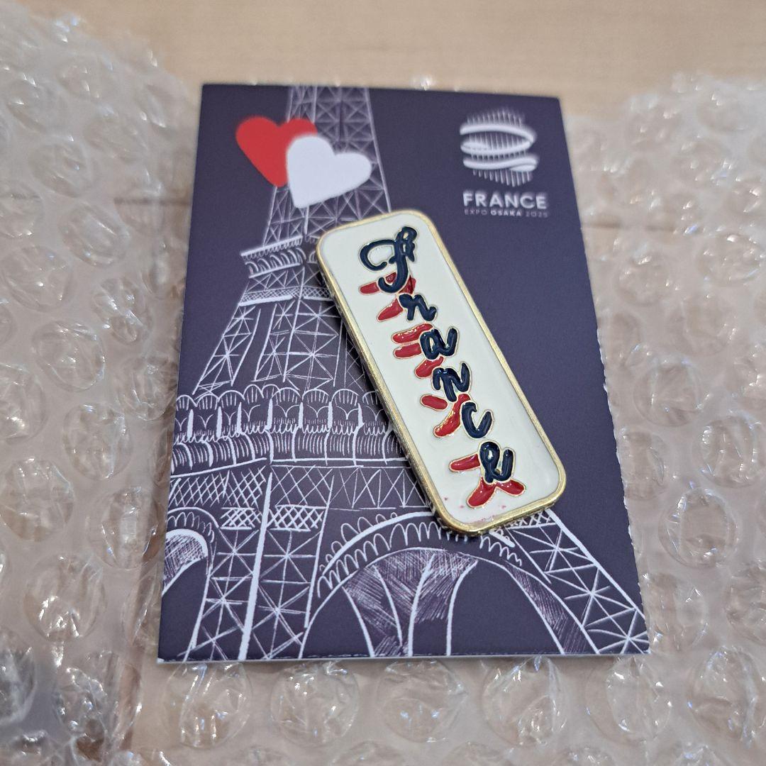 大阪万博　フランス館　エッフェル塔デザイン ピンバッジ