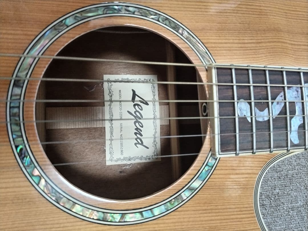 Legend エレアコFCO-STDナチュラルカラー