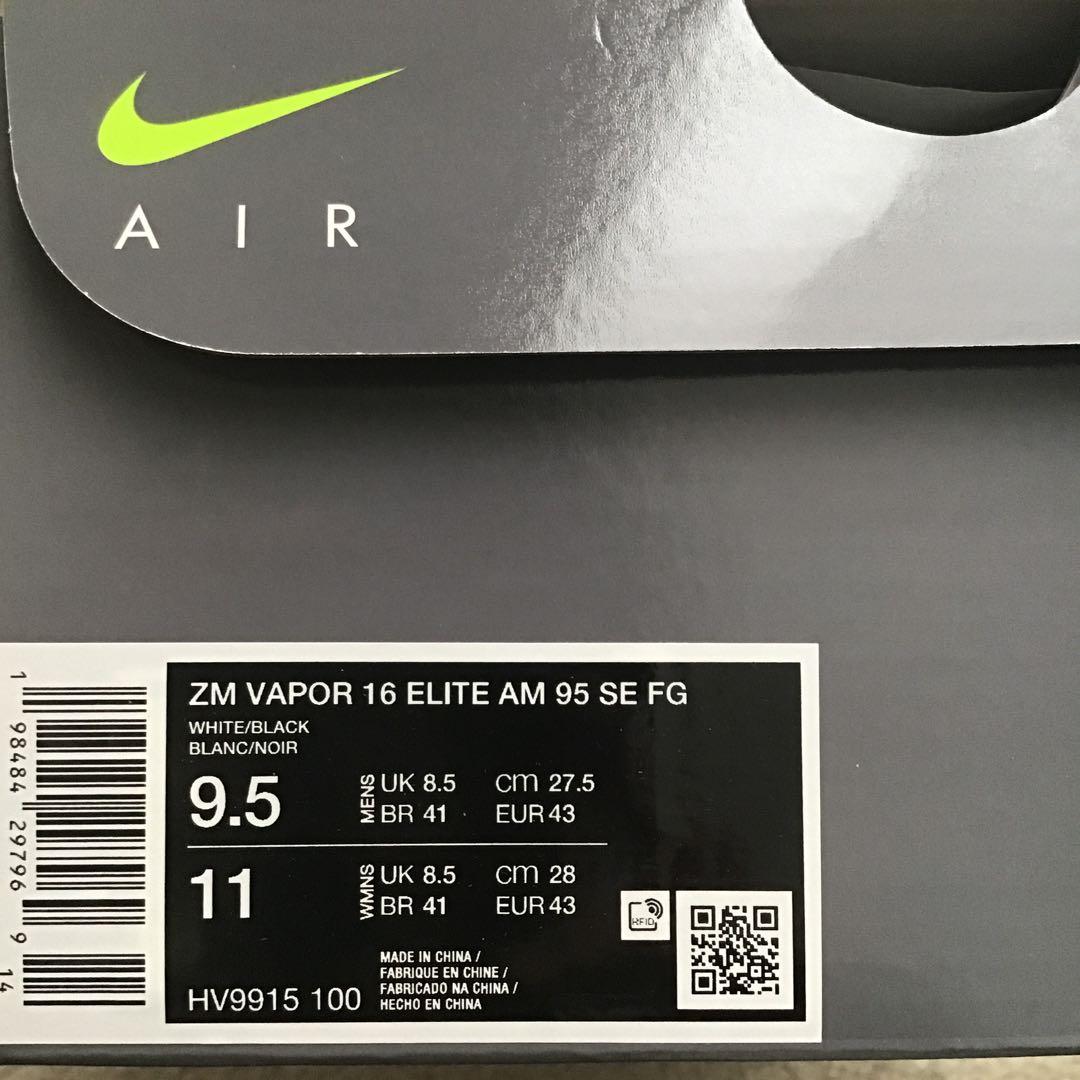 マーキュリアル ヴェイパー 16 エリート AM 95 SE FG