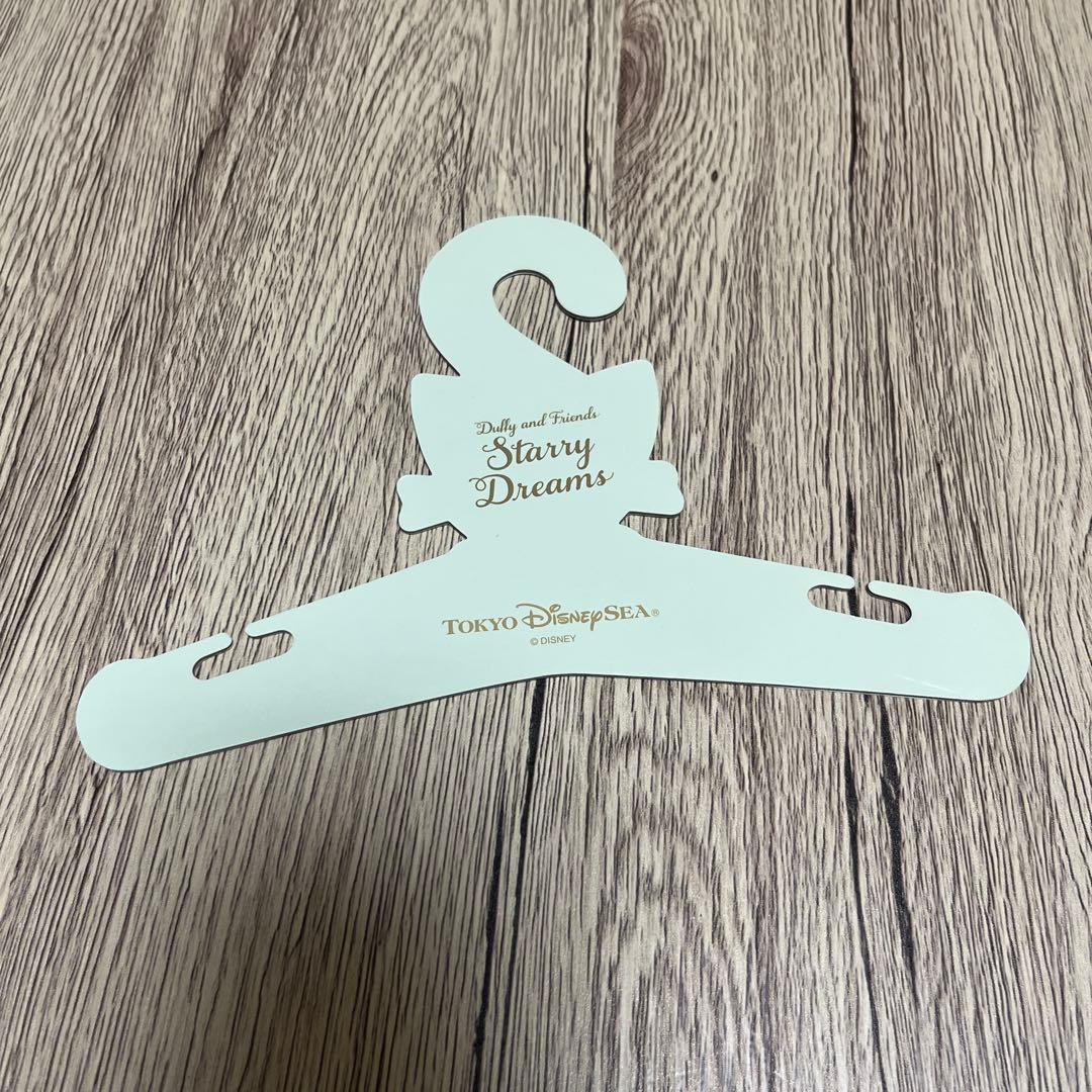 ジェラトーニ 20周年コスチューム ディズニーシー スターリードリームス