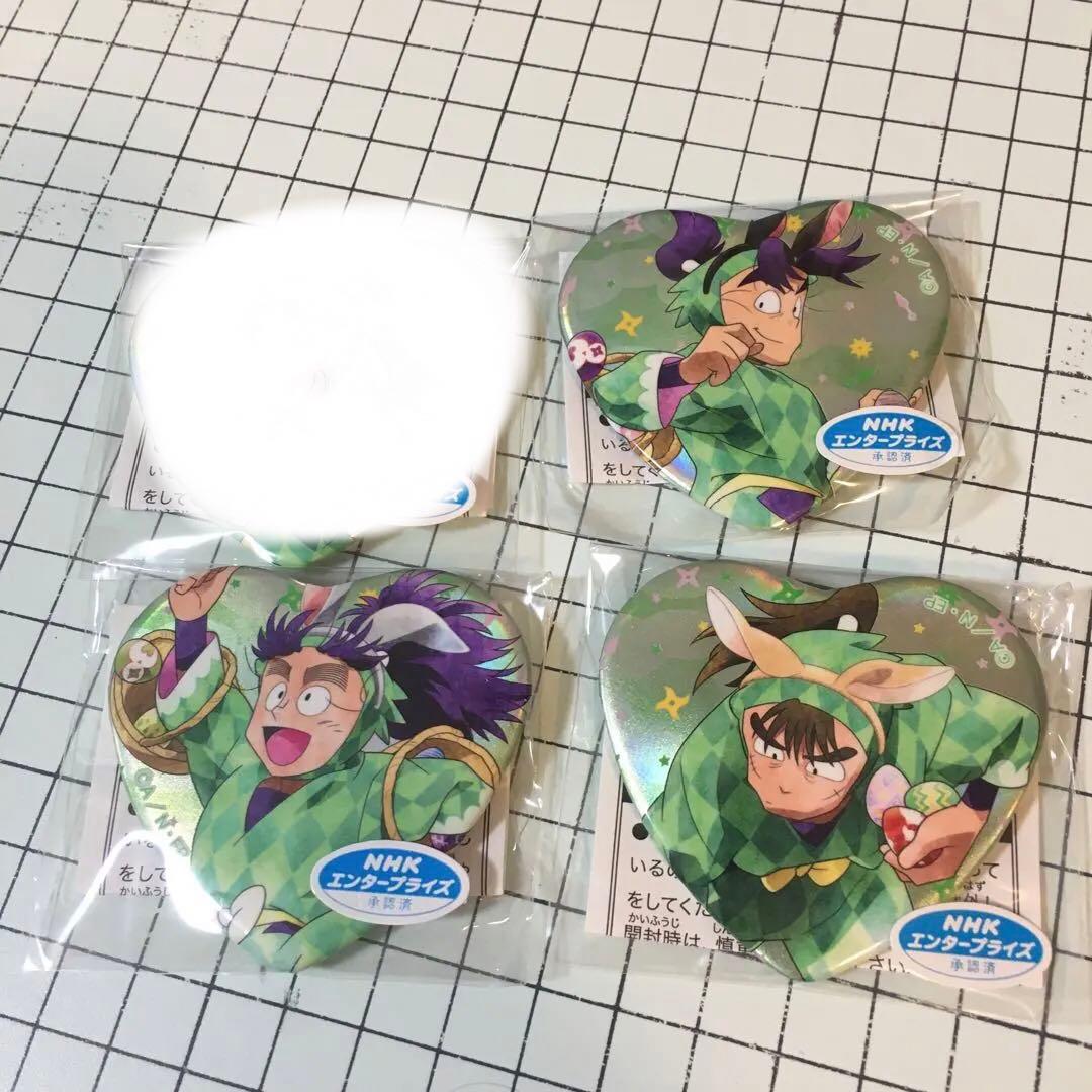 忍たま乱太郎　ナンジャ　たまご探し　缶バッジ　仙蔵　小平太　長次　文次郎