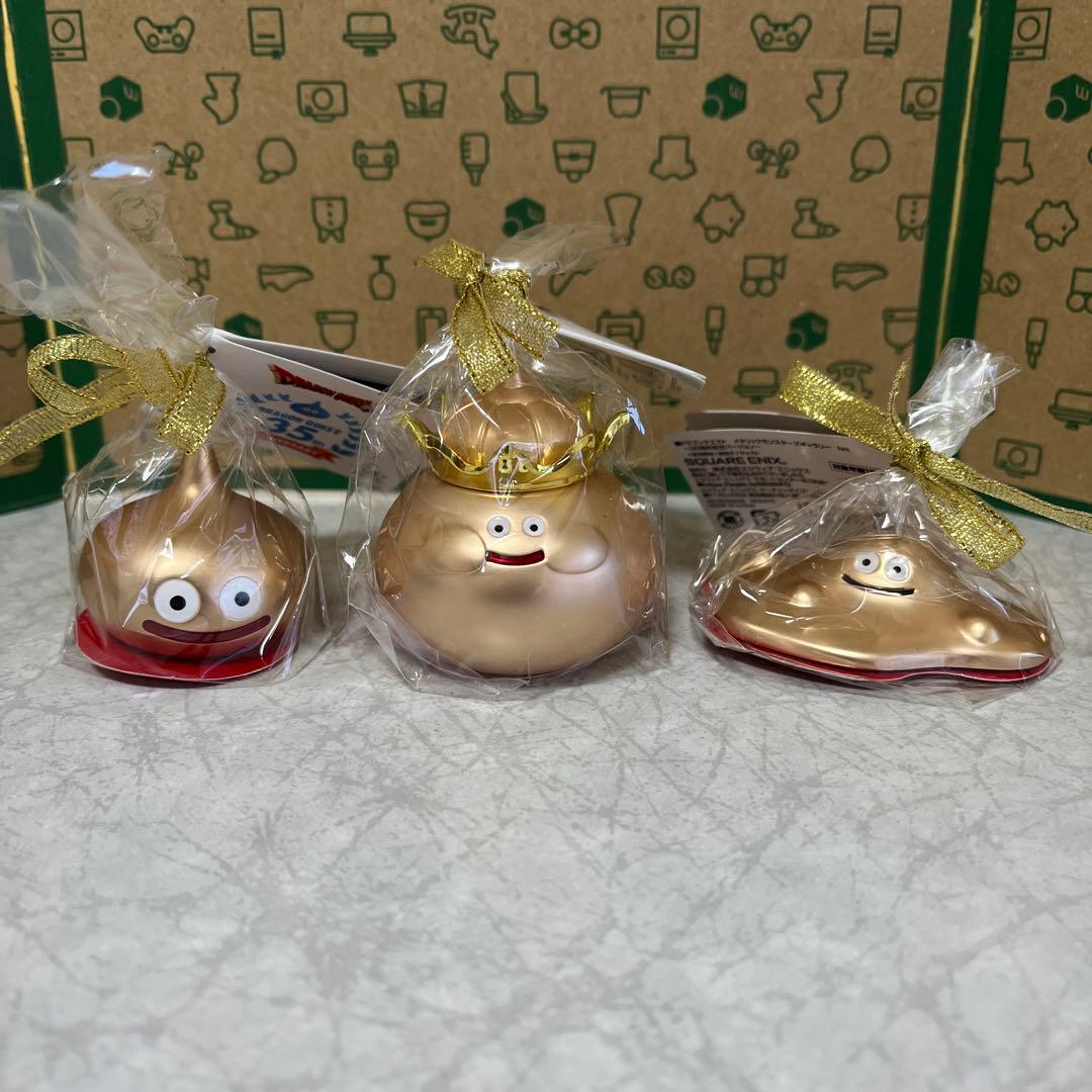 ドラゴンクエスト メタリックモンスターズギャラリー 35周年記念 3種類セット