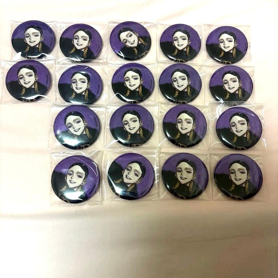 東京リベンジャーズ　缶バッジ スーツ　Art by AU 灰谷蘭 18個セット