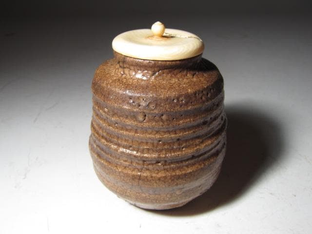 ○古萩茶入「遠山」裏千家六代 六閑斎花押 淡々斎追書 二重箱 替え仕覆k541