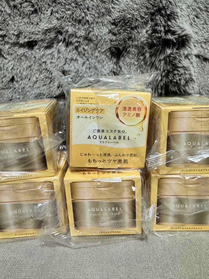 AQUALABELスペシャルジェルクリームEX (オイルイン)90g 6個セット