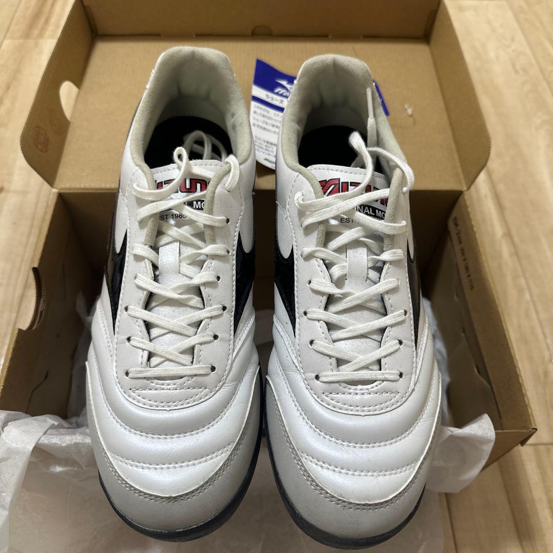 Mizuno Morelia トレーニングシューズ ホワイト/ブラック