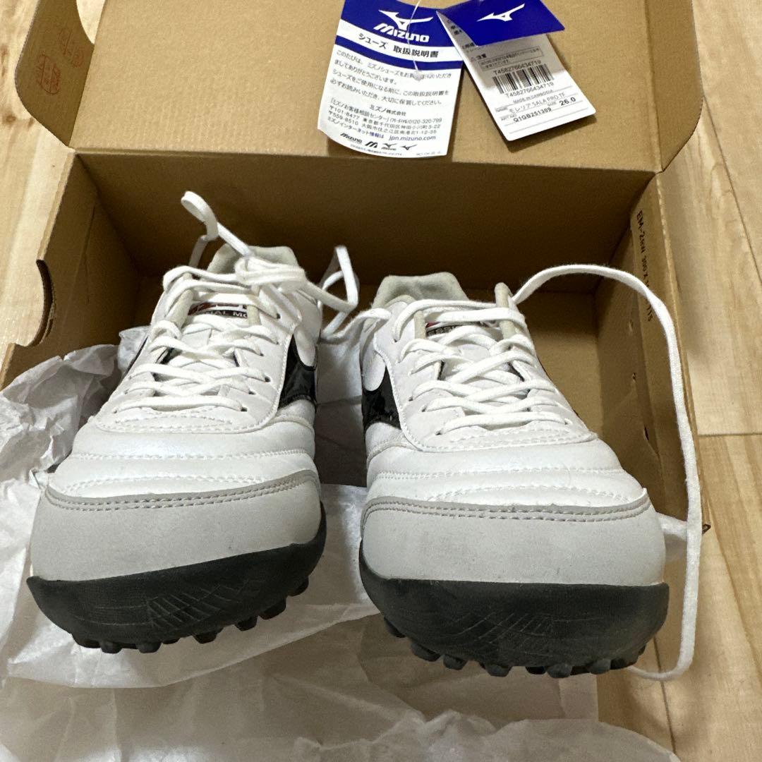 Mizuno Morelia トレーニングシューズ ホワイト/ブラック