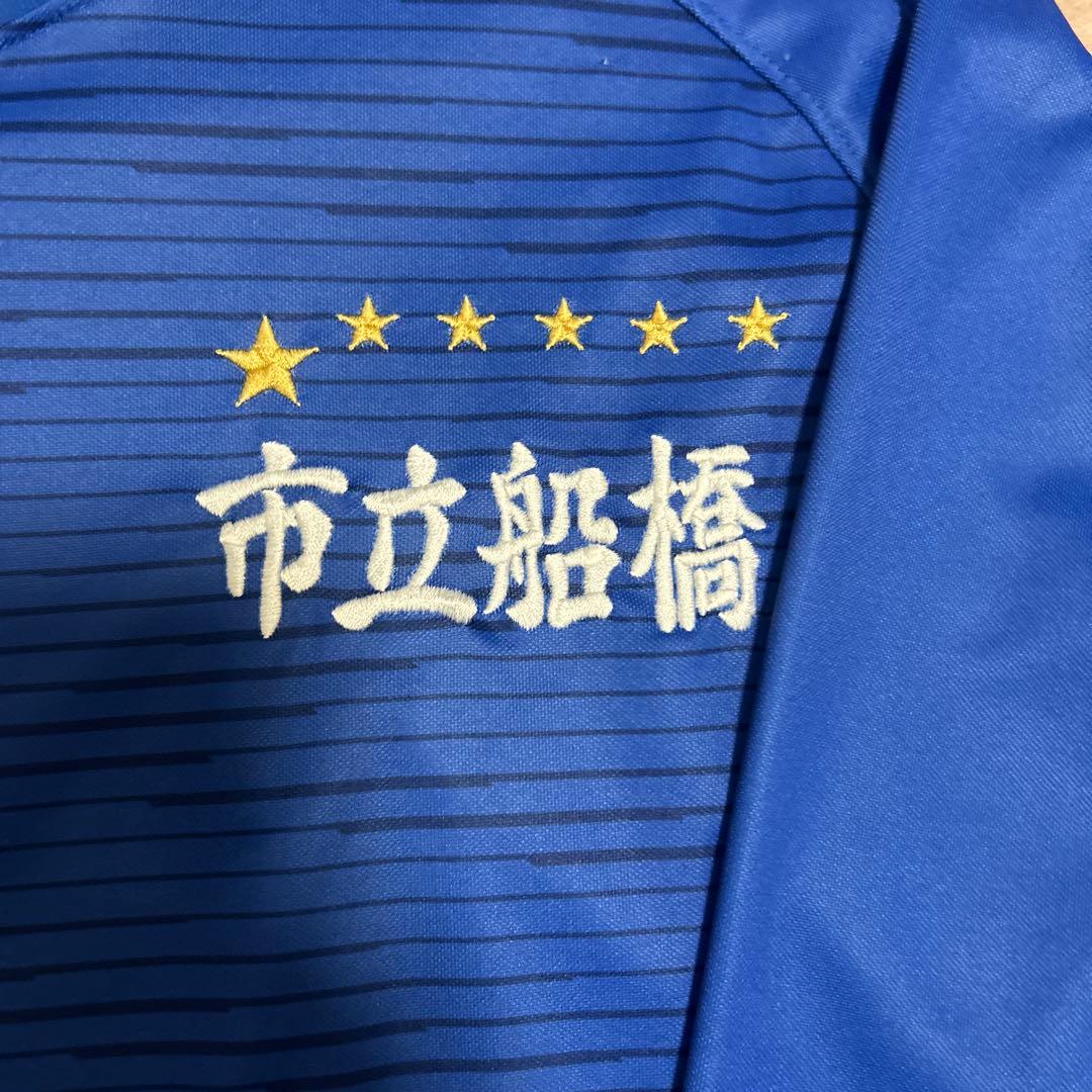 市立船橋 サッカーシャツ 刺繍 青 21 美品