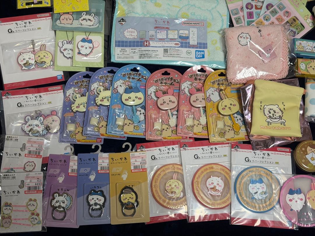 ちいかわ グッズ 約130点 まとめ売り