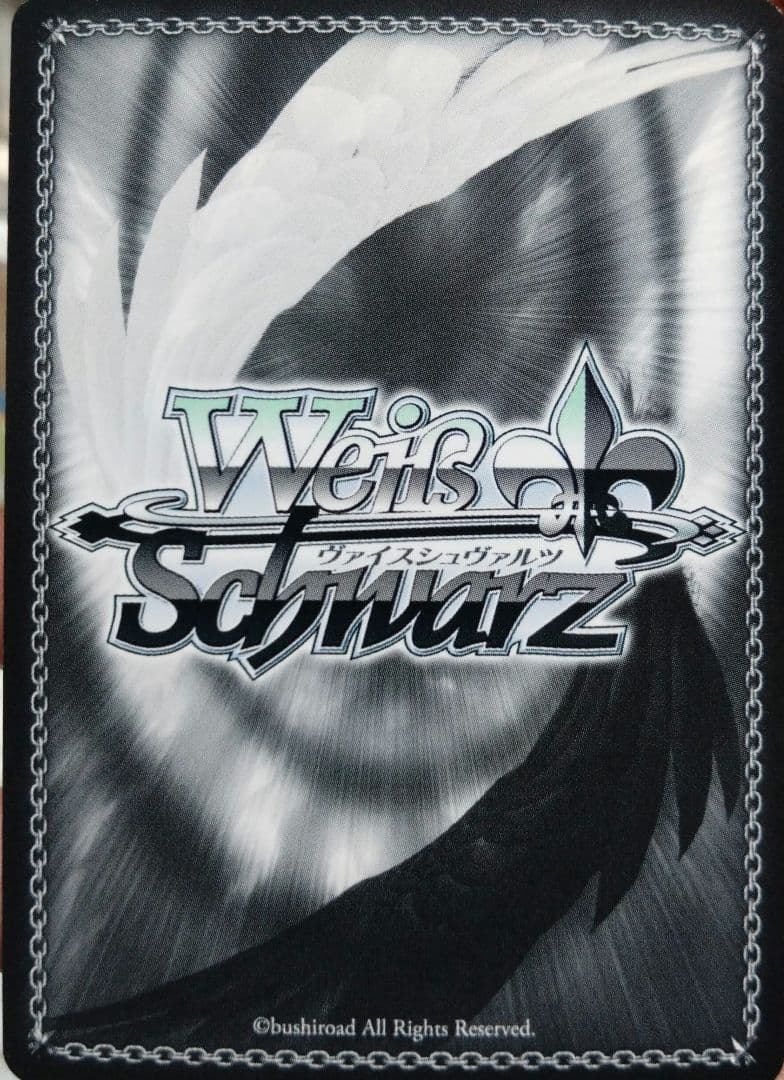 繊細で真っ直ぐ　中野二乃　ssp　サイン