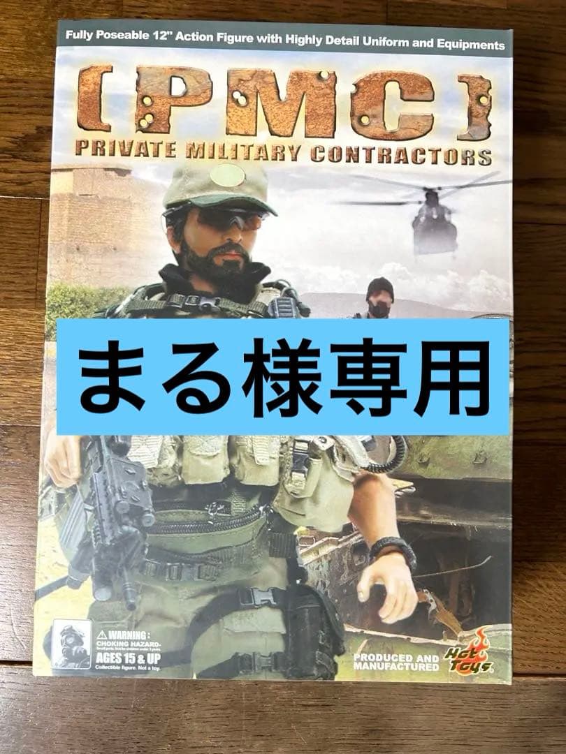 1/6 PMC PRIVATE MILITARY CONTRACTORS 未開封