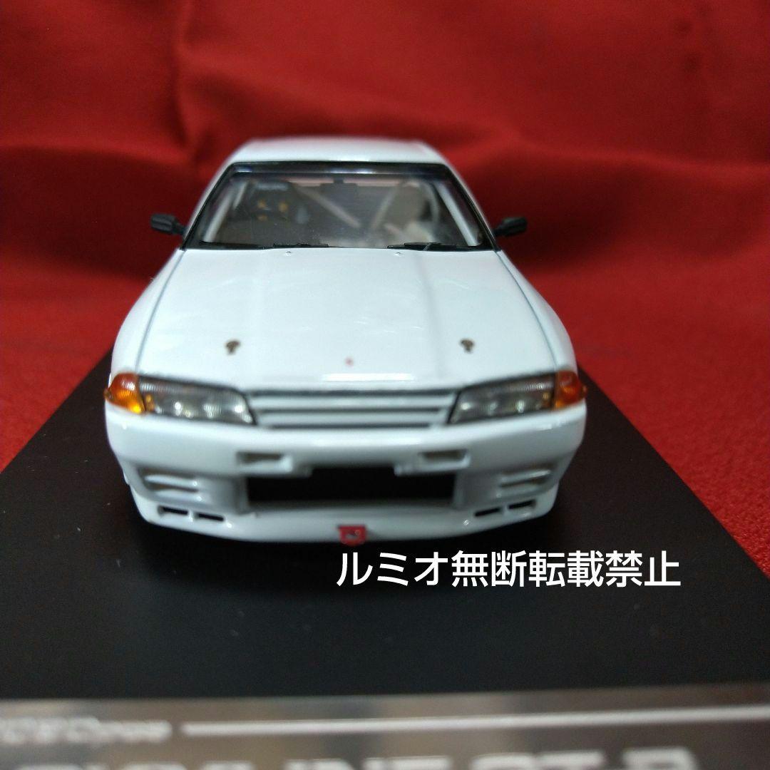 スカイライン GTR(R-32)【1/43SCALE】