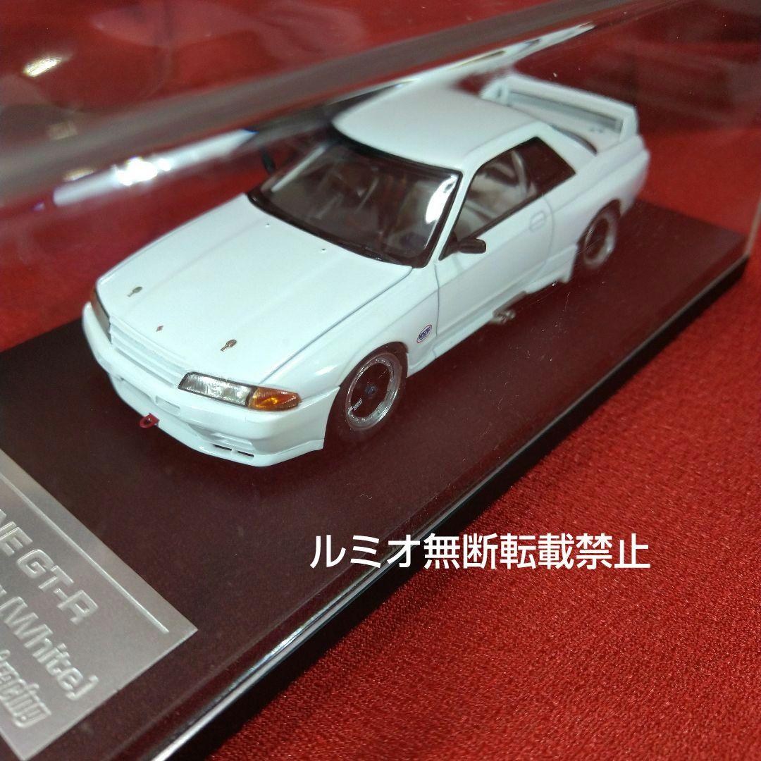 スカイライン GTR(R-32)【1/43SCALE】