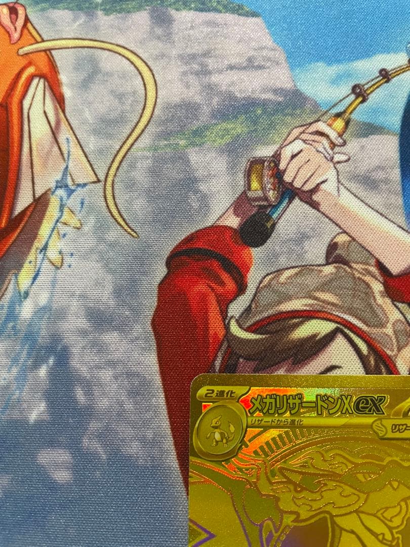 ポケモンカード　メガリザードンX ex MUR 初期傷あり