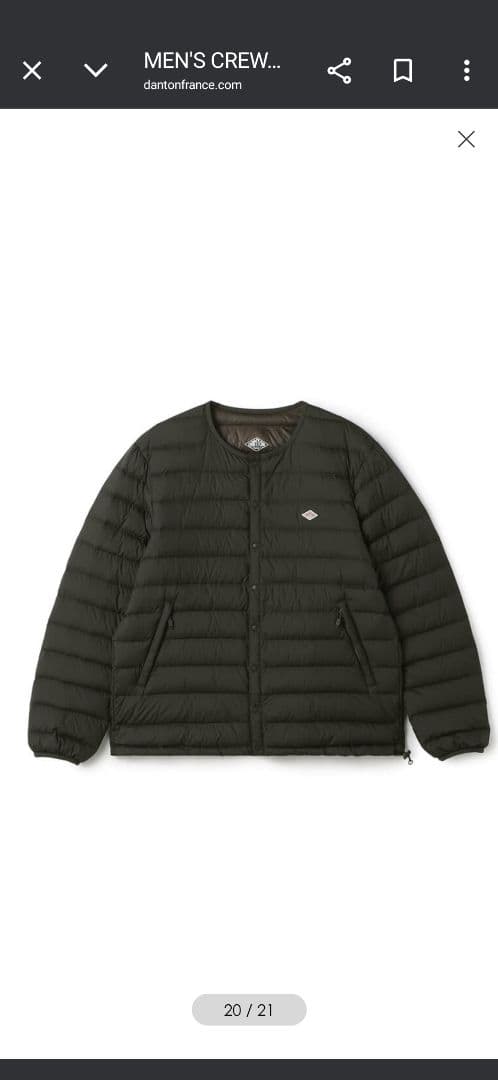 （新品）DANTON メンズクルーネックインナーダウンジャケット