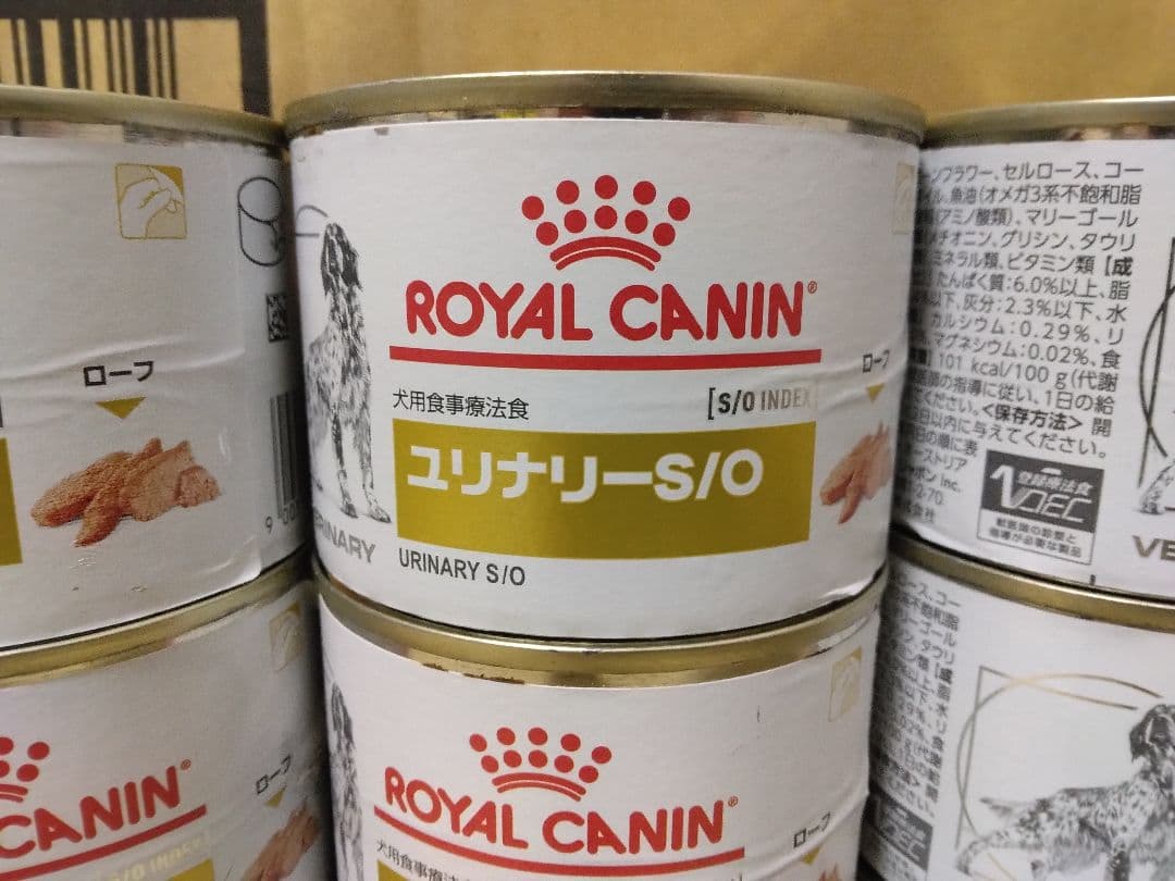 ロイヤルカナン ユリナリーs/o 犬用　ウエット缶　24缶