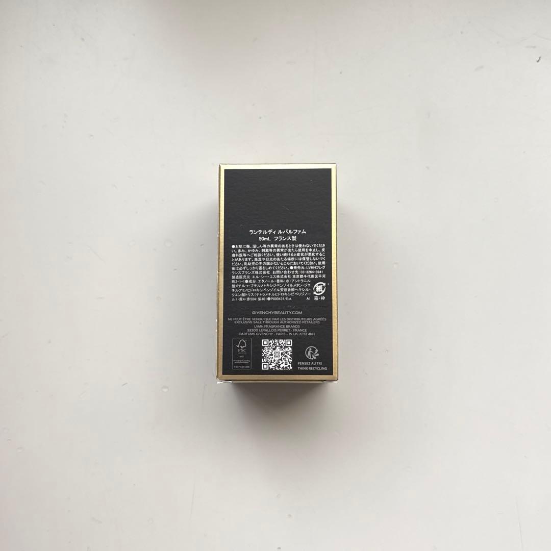 ジバンシイ　ランテルディ　ルパルファム　50ml