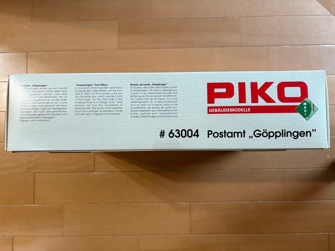 建物 Piko 63004 Goepplingen Post Office