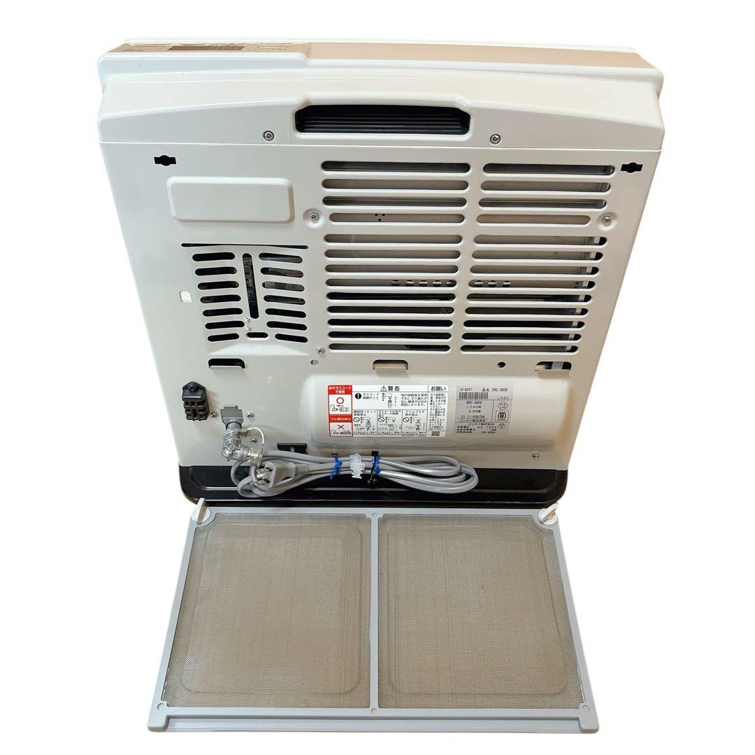 リンナイ LPガス SRC-365E ガスファンヒーター　Rinnai