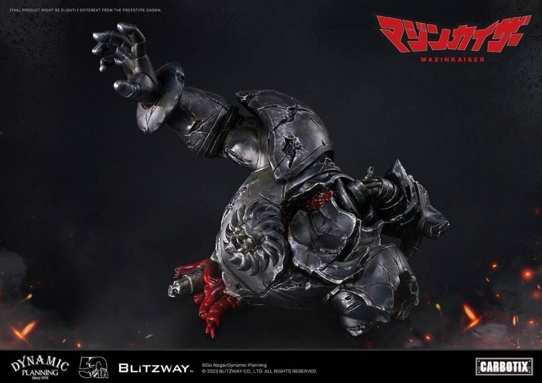 BLITZWAY Carbotix マジンカイザー BW-CA-10901