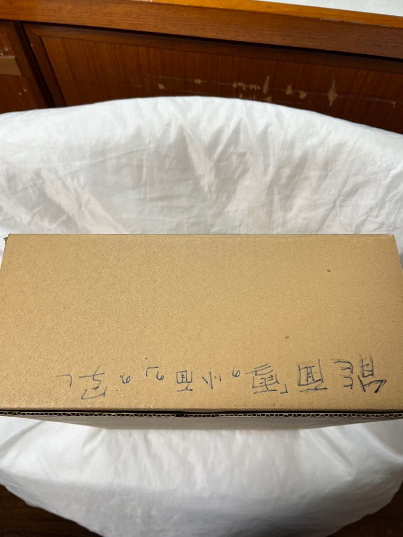 能面 「雪の小面」の写し