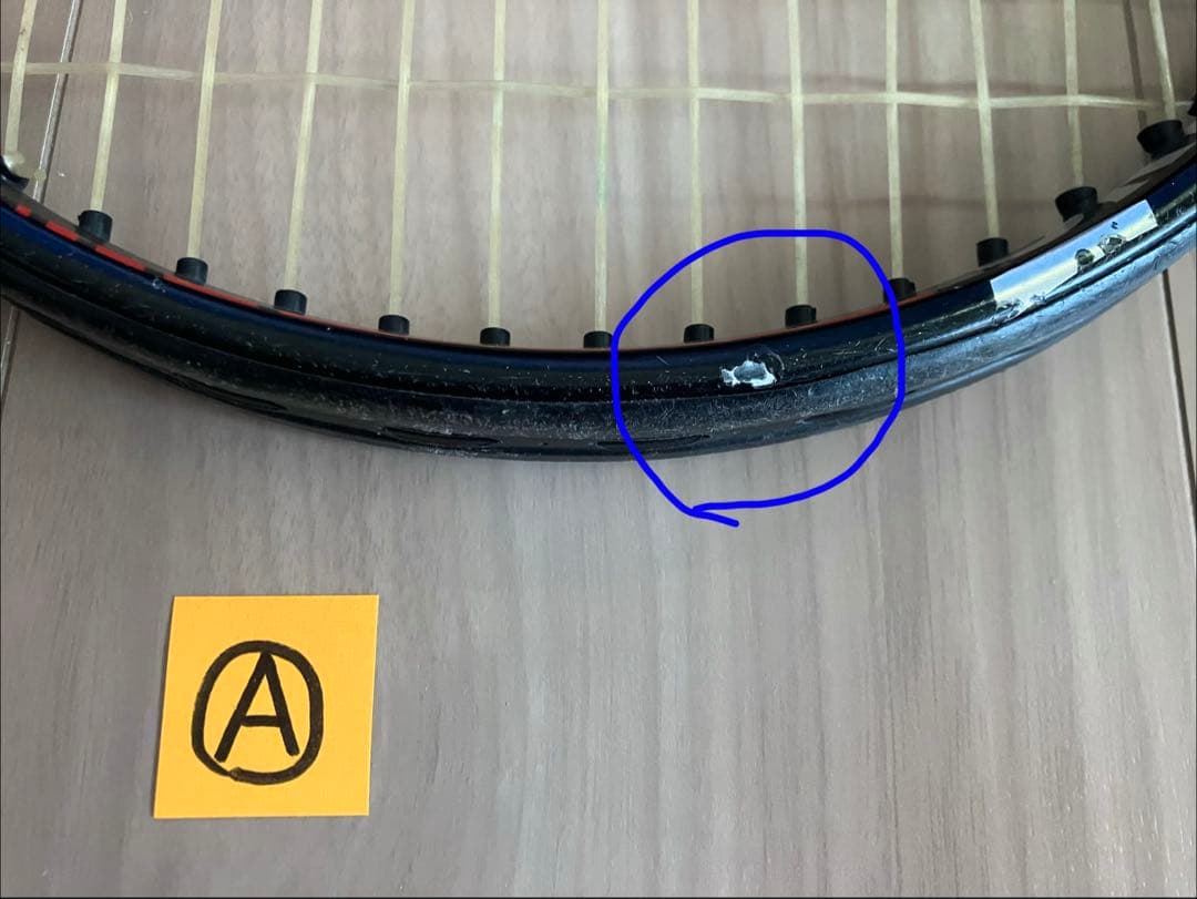 硬式テニスラケット DUNLOP SRIXON CX200 G2 2本