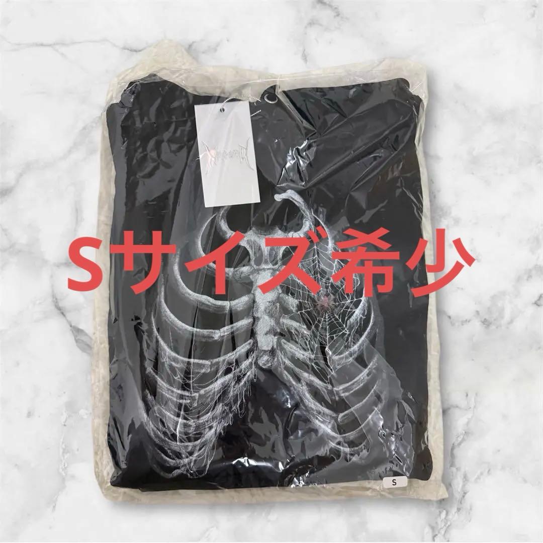 noremid Boneパーカー