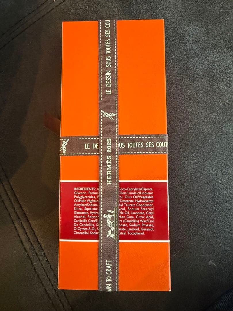 HERMES Eau Rhubarbe Églantine ボディローション