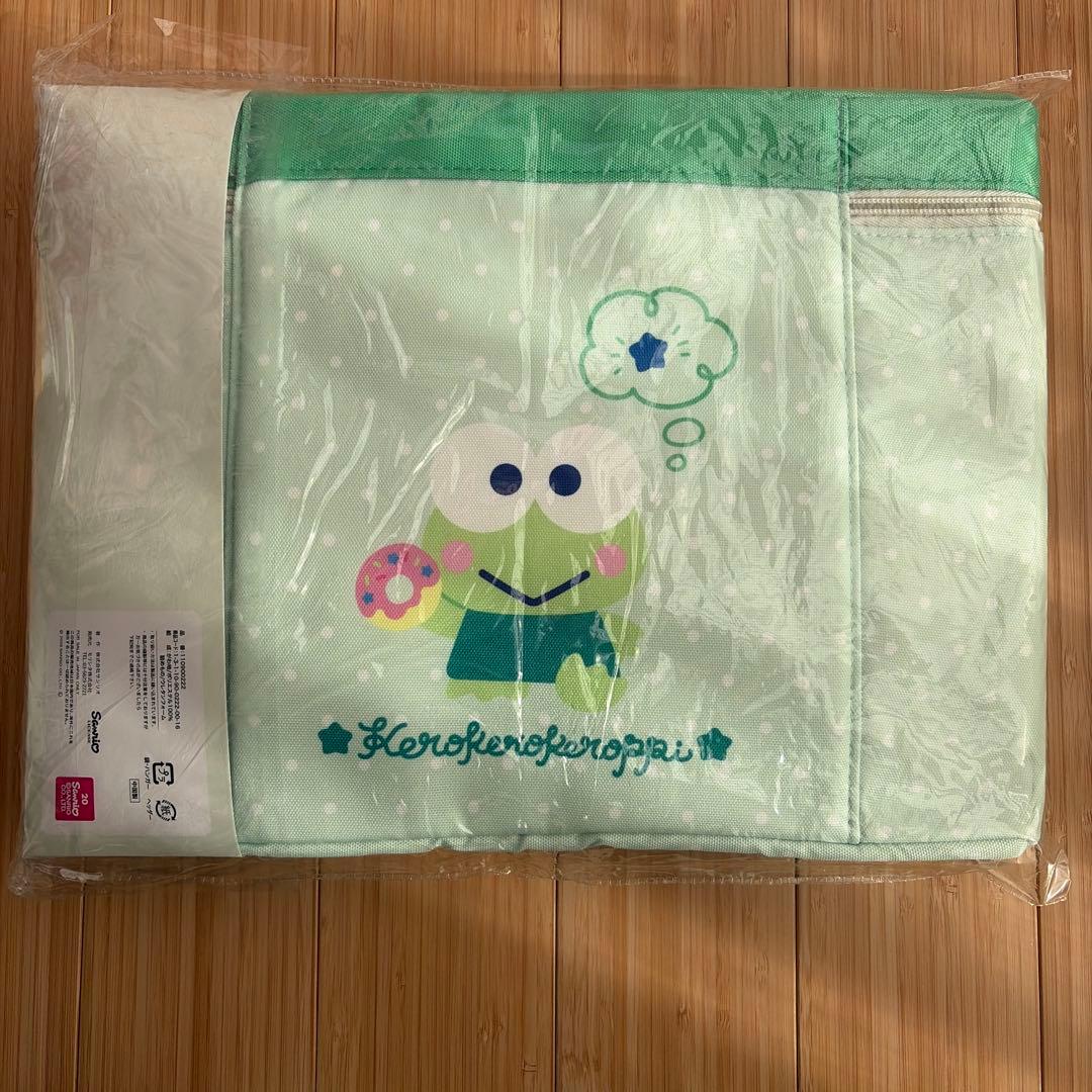 けろけろけろっぴ フタ付収納ボックス　保冷保温　お買い物バッグ　折りたたみ式