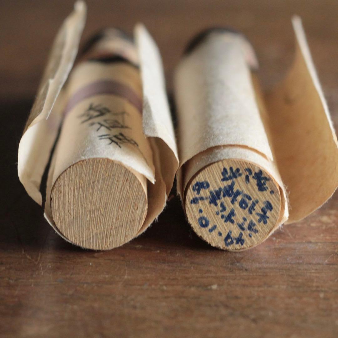 古い 道祖神人形 木彫 和紙 郷土人形 民間信仰 古道具 アンティーク