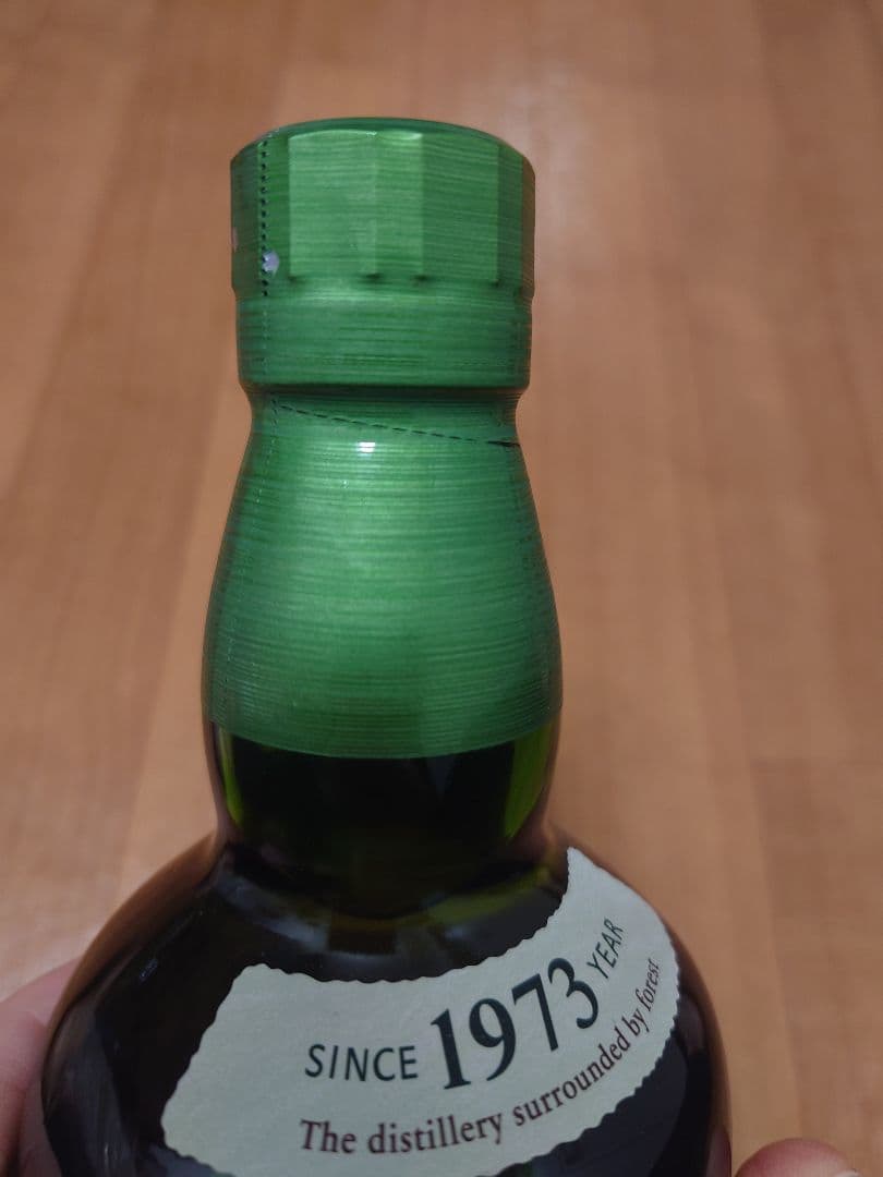 SUNTORY　白州　700ml　箱無し
