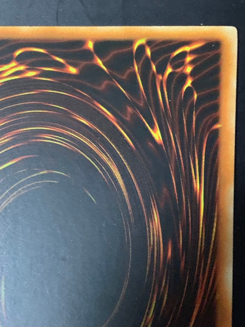 遊戯王　地帝グランマーグ　旧アジア版　レリーフ